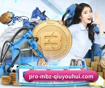 技术升级